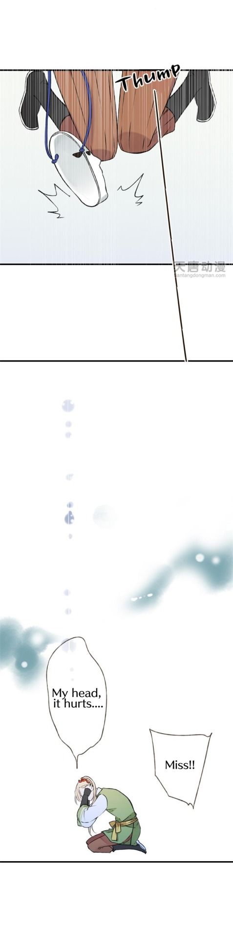 Page 4 of Chapter 21