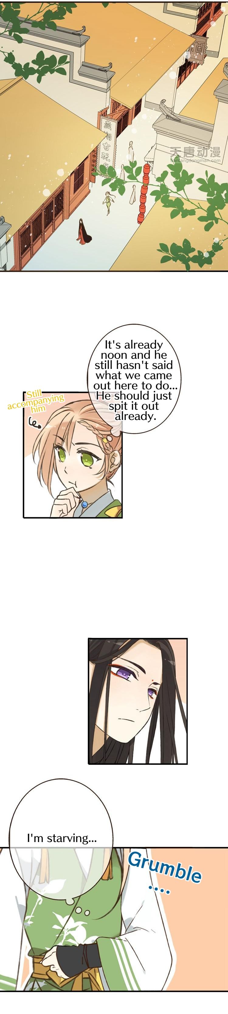 Page 12 of Chapter 22