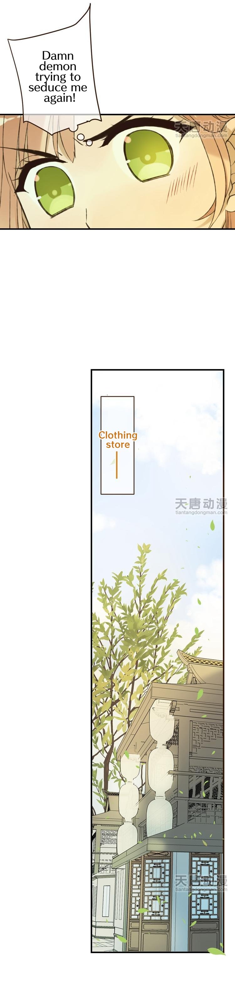 Page 5 of Chapter 23