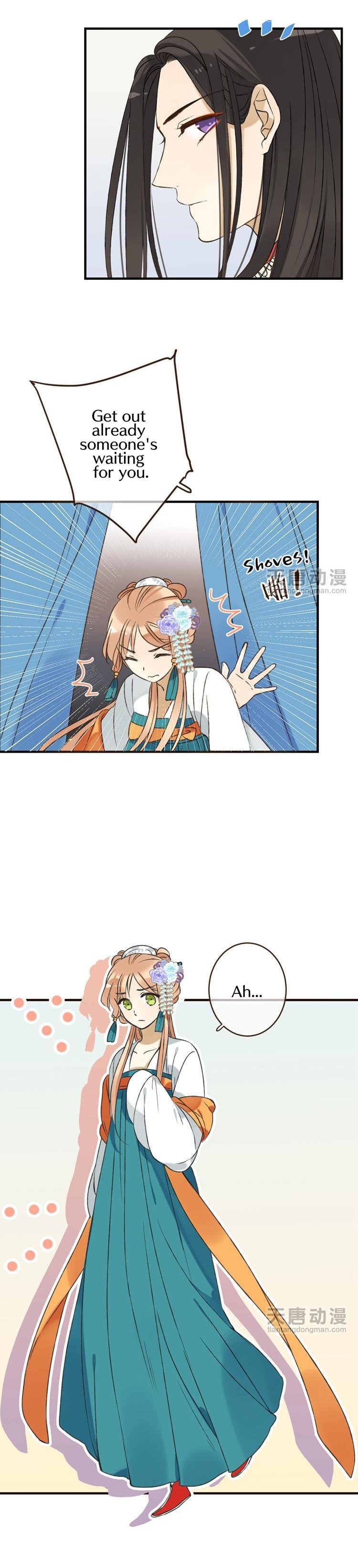Page 7 of Chapter 23