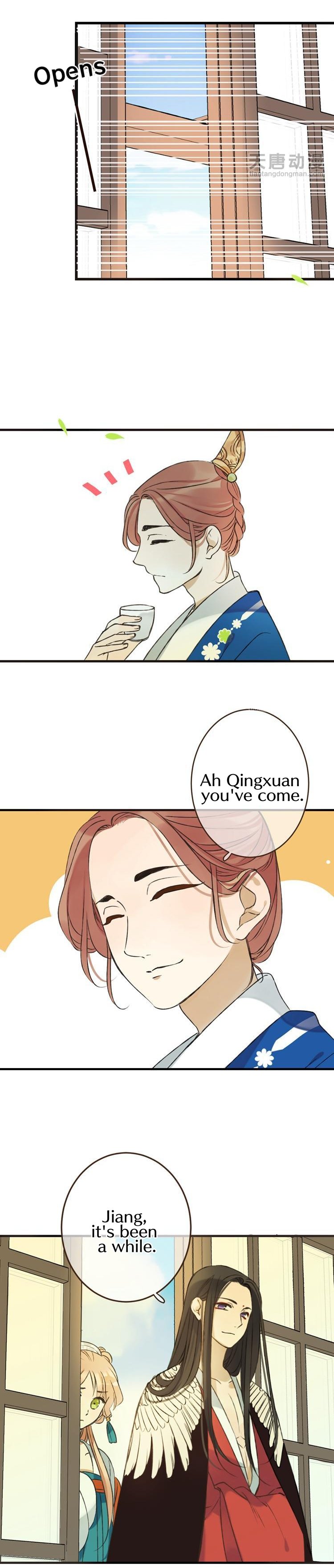 Page 11 of Chapter 23