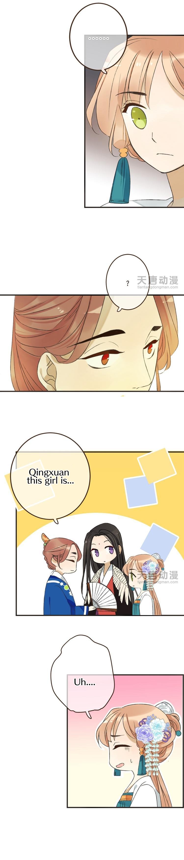Page 12 of Chapter 23