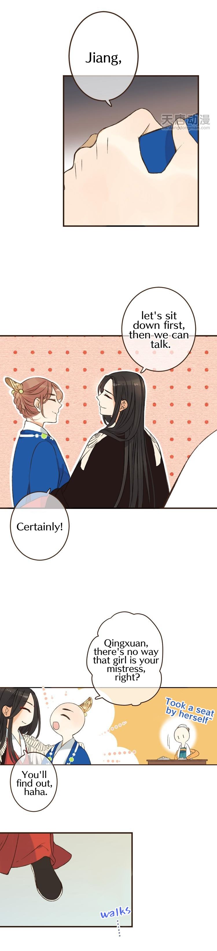 Page 2 of Chapter 24