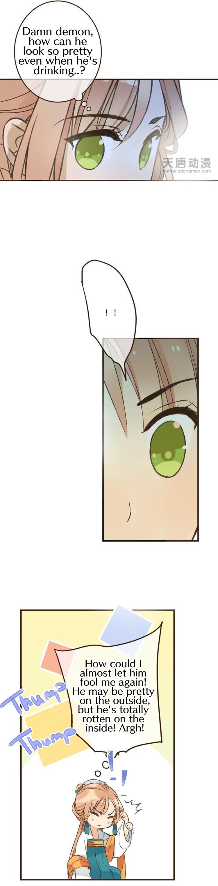Page 5 of Chapter 24