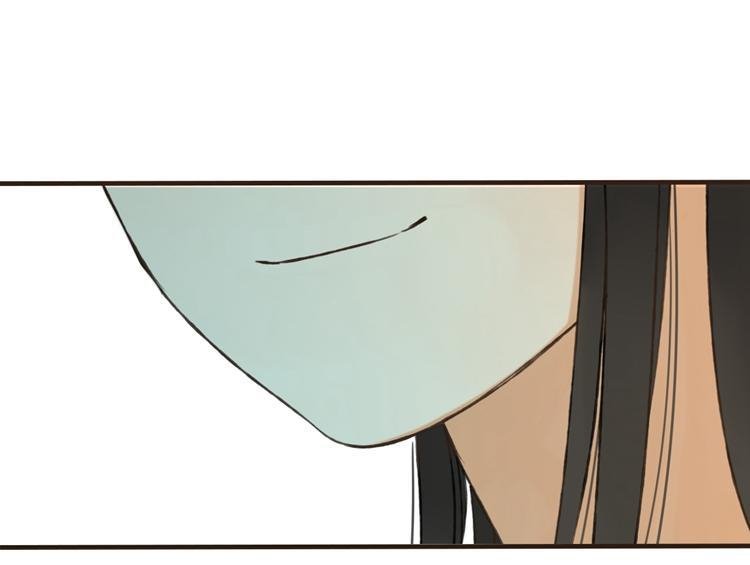 Page 13 of Chapter 24