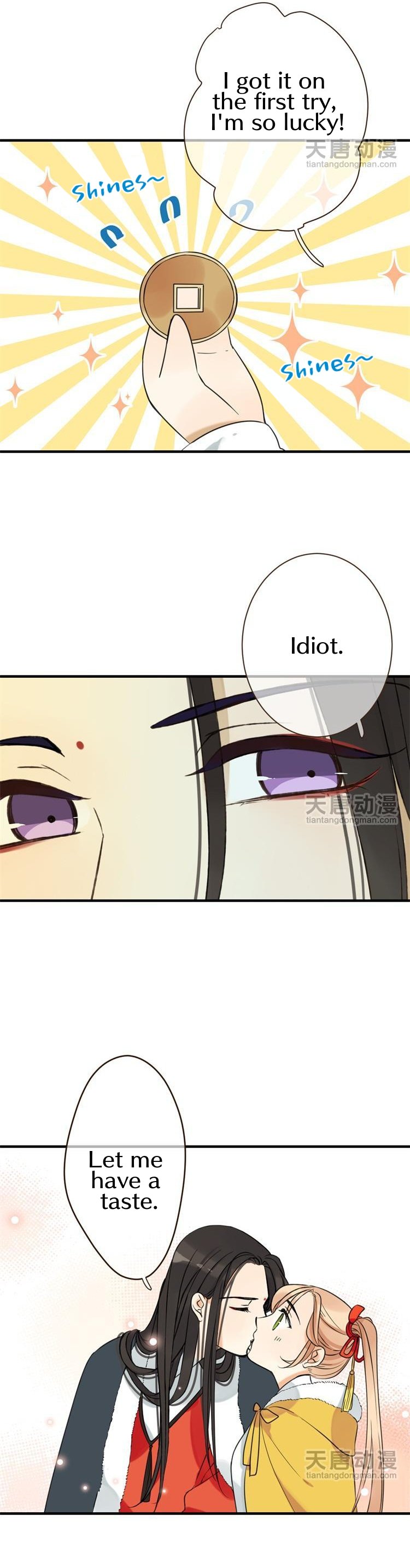 Page 4 of Chapter 24.5