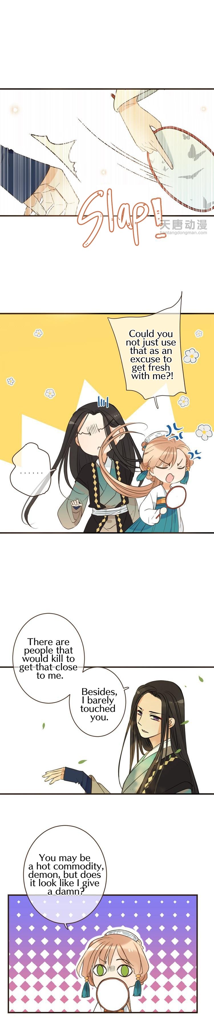 Page 6 of Chapter 25