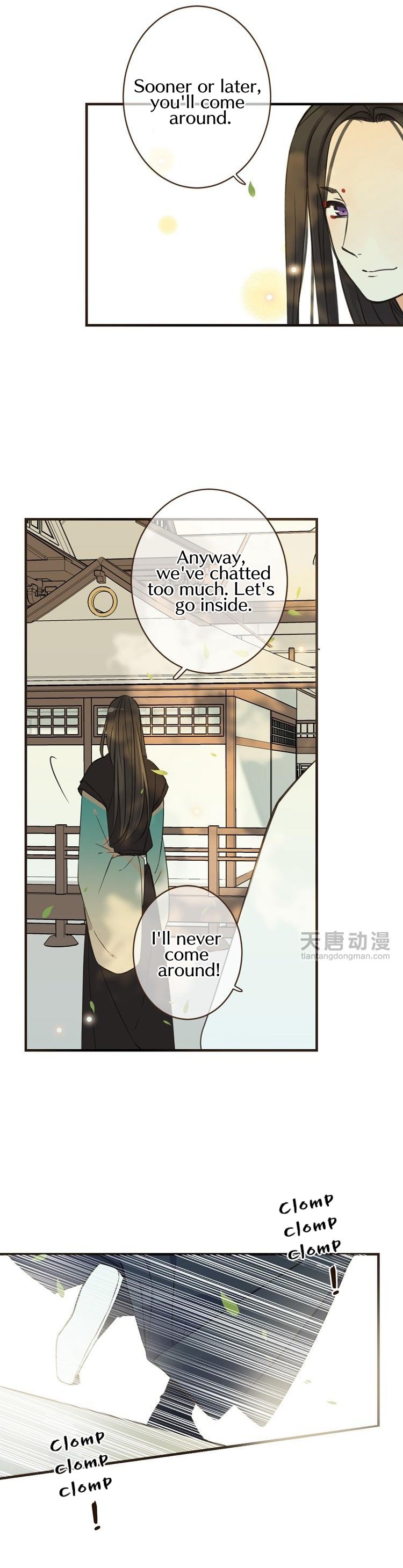 Page 7 of Chapter 25