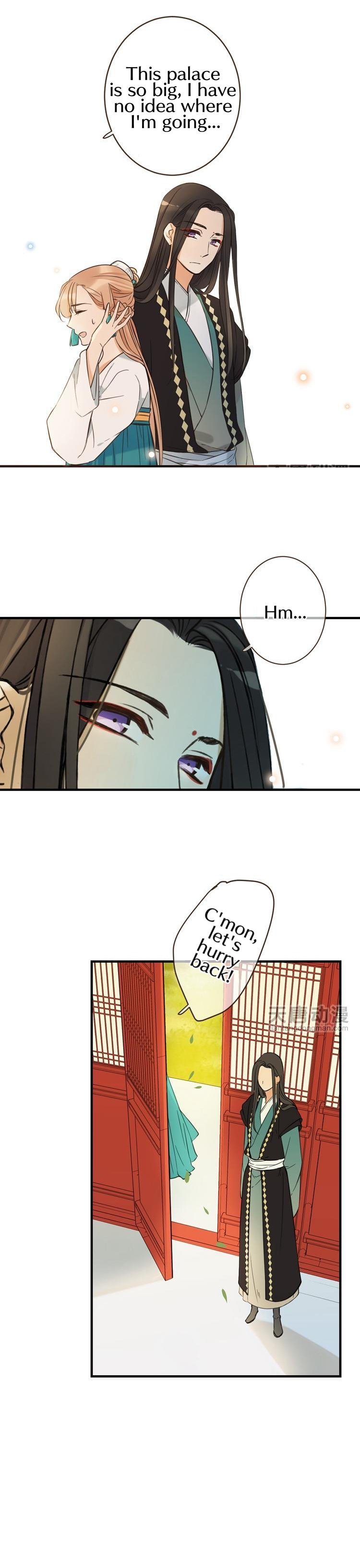 Page 12 of Chapter 26
