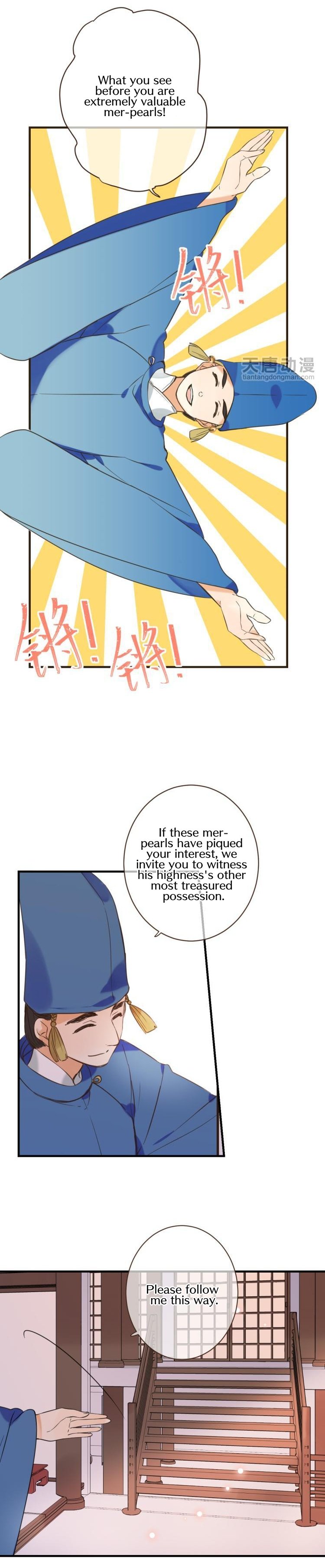 Page 6 of Chapter 27
