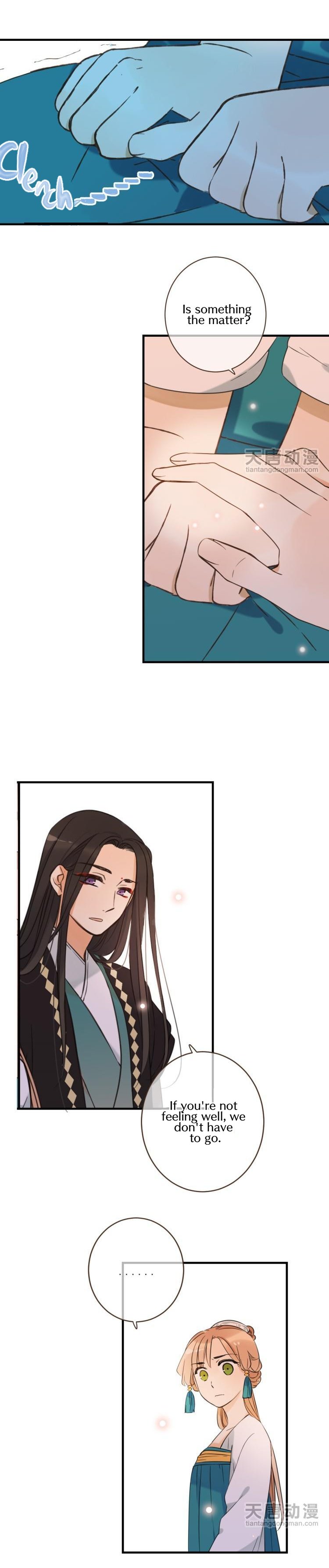Page 7 of Chapter 27