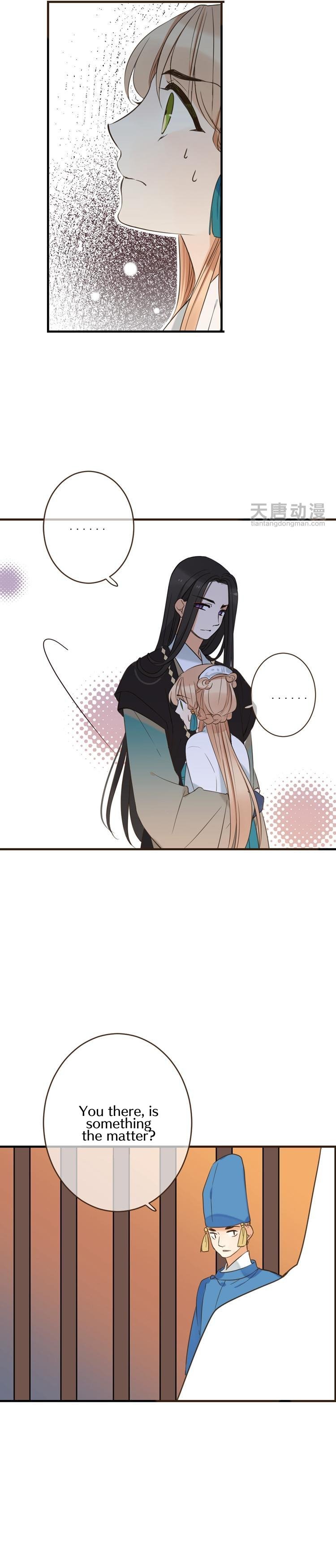 Page 11 of Chapter 29