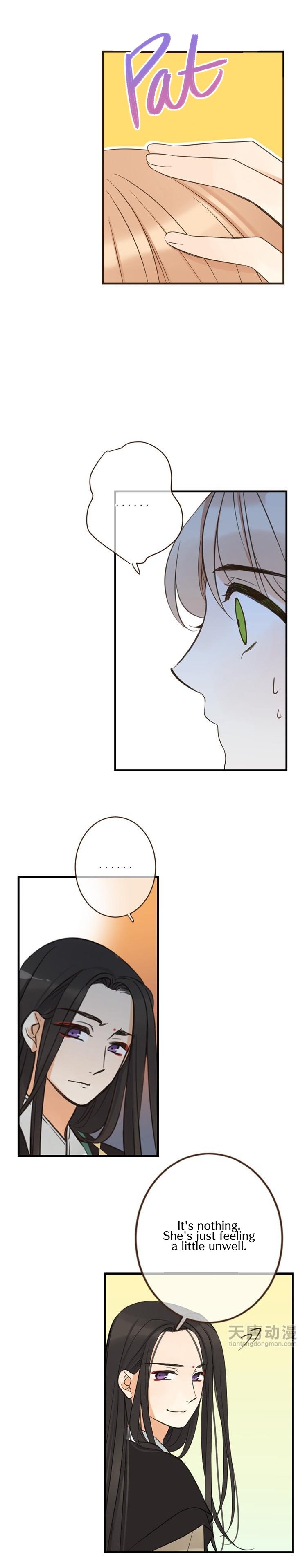 Page 12 of Chapter 29