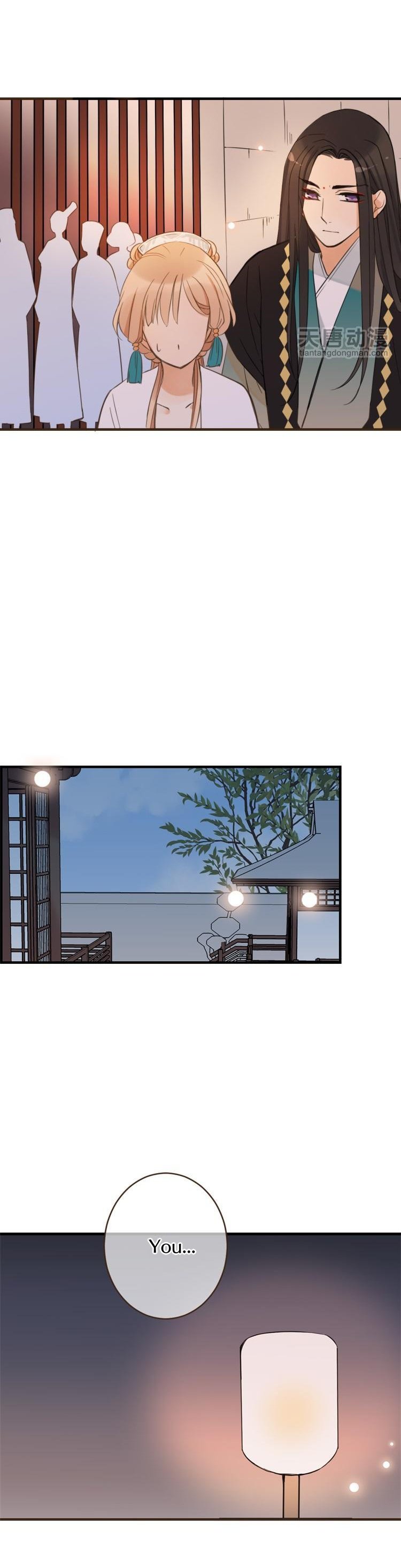 Page 5 of Chapter 30