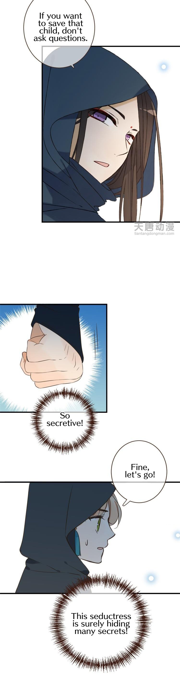 Page 7 of Chapter 31