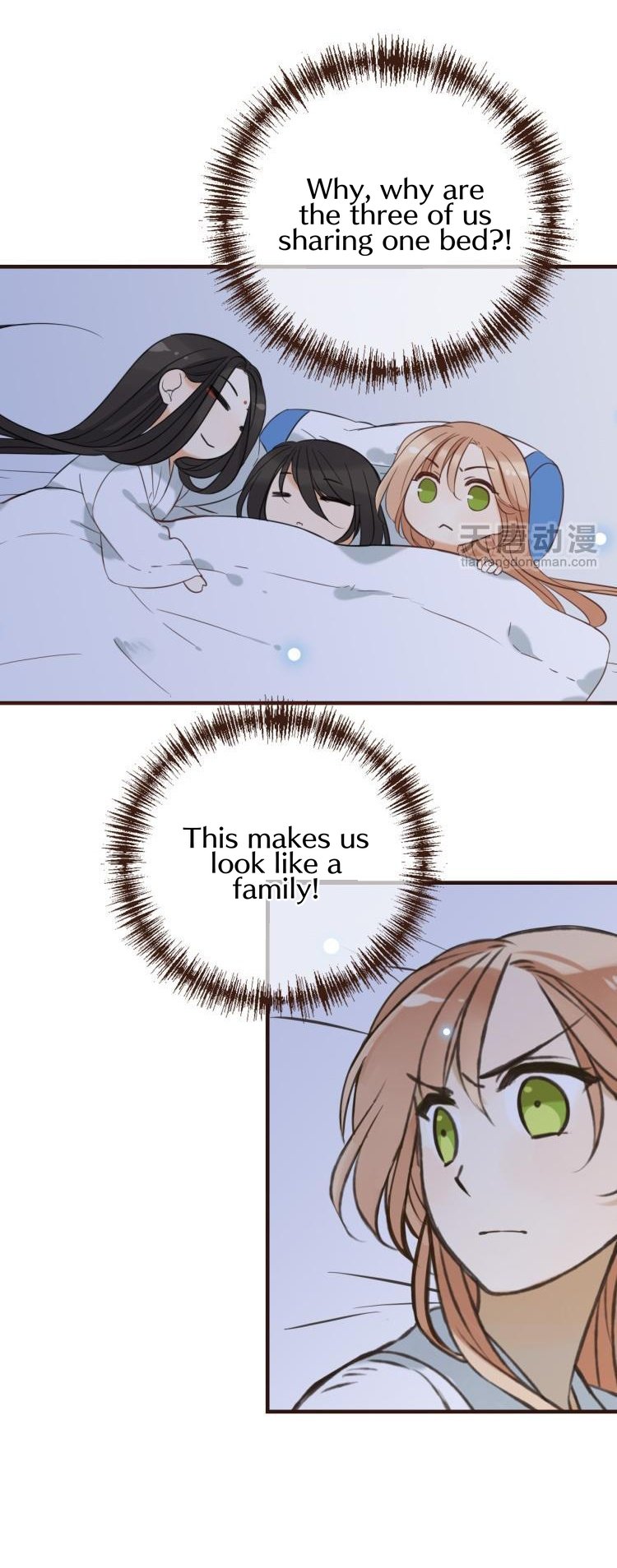 Page 16 of Chapter 31