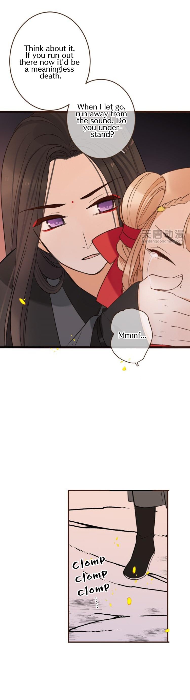 Page 7 of Chapter 32