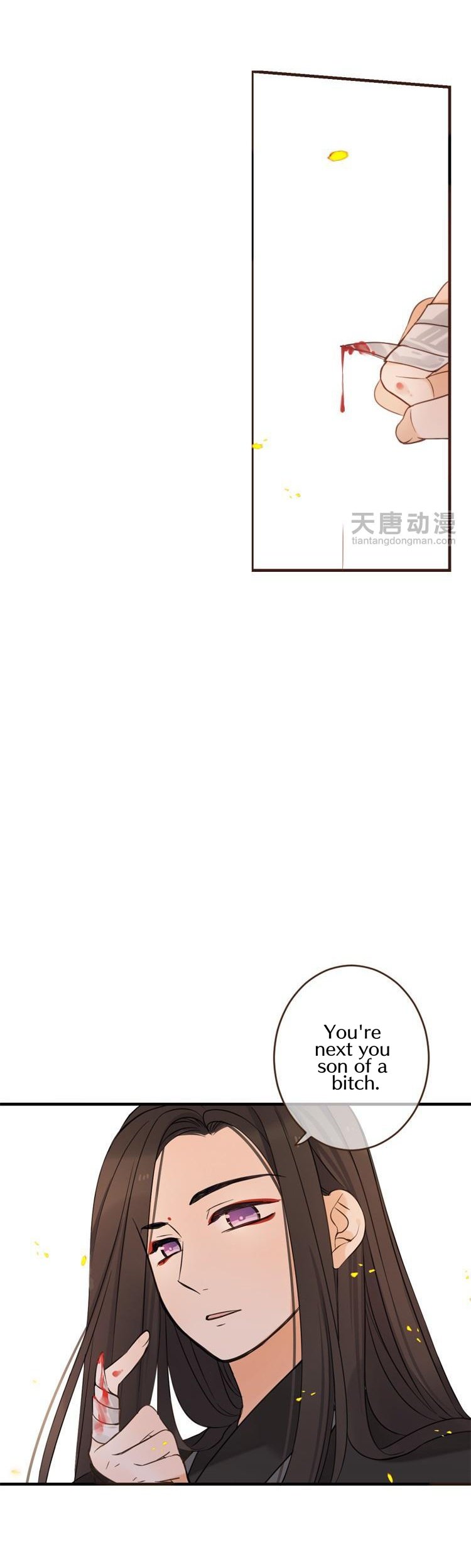 Page 10 of Chapter 32