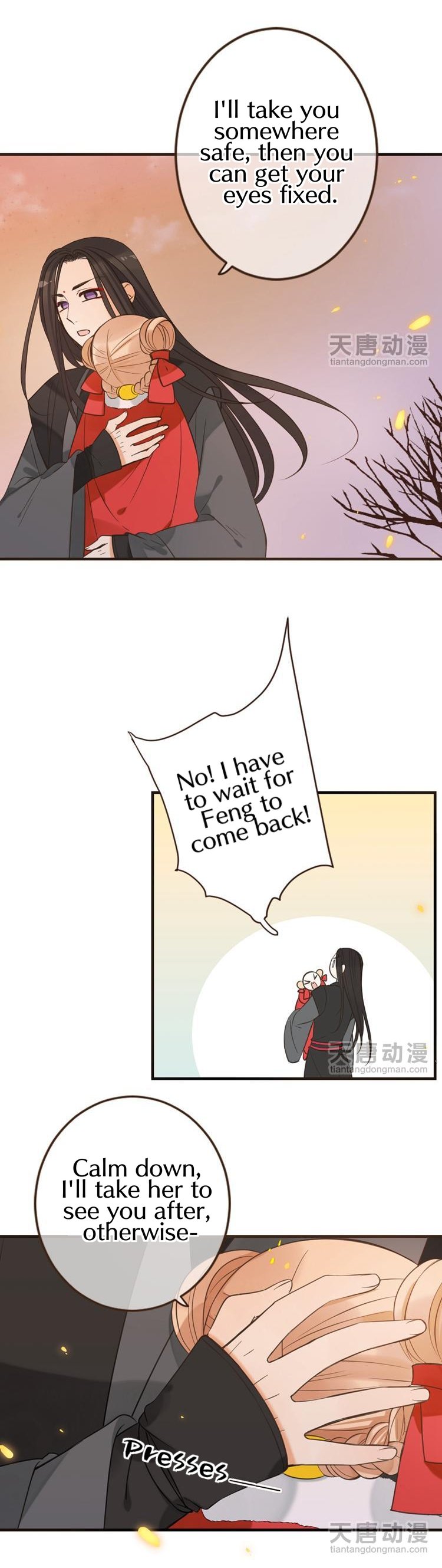 Page 3 of Chapter 33