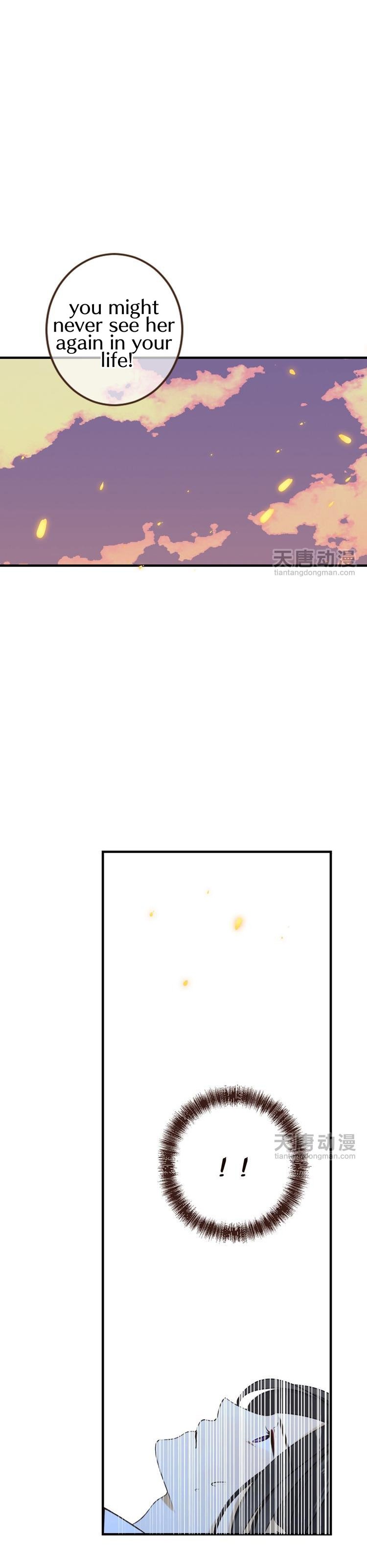 Page 4 of Chapter 33