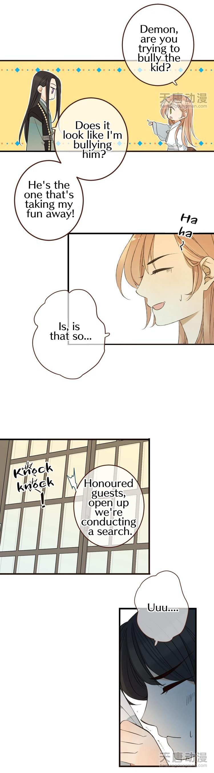 Page 5 of Chapter 35