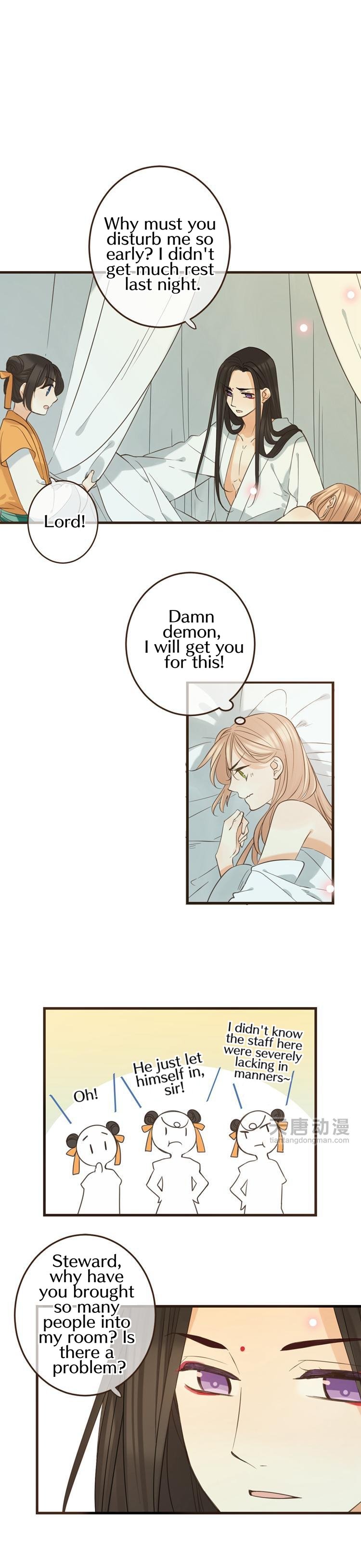 Page 12 of Chapter 35