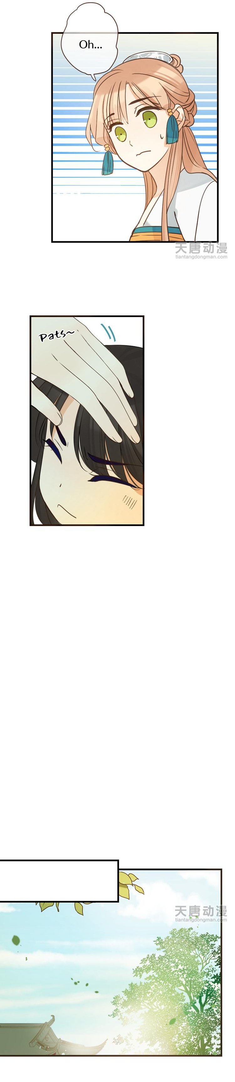 Page 7 of Chapter 37