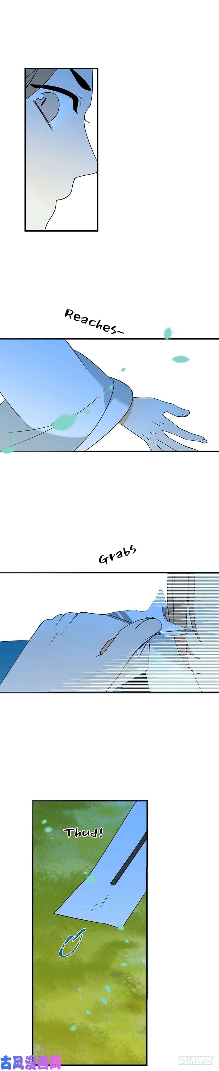 Page 2 of Chapter 48