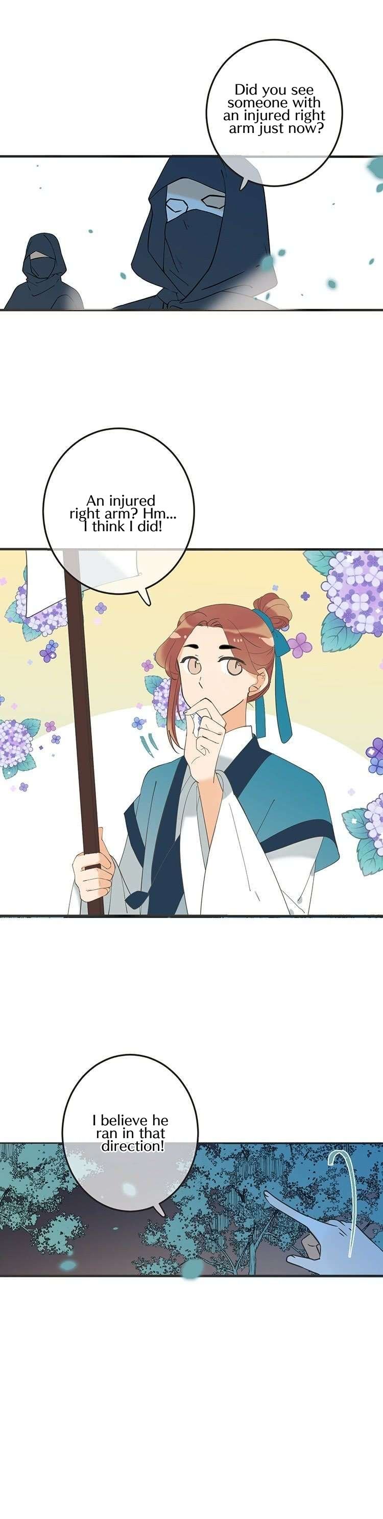Page 6 of Chapter 48