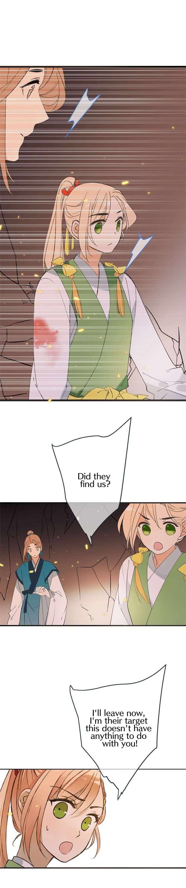 Page 11 of Chapter 49