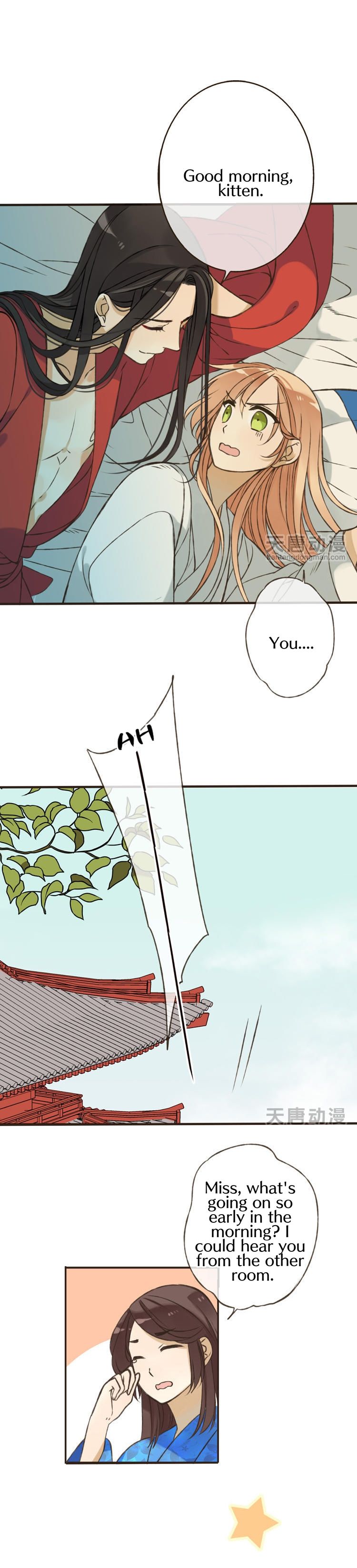 Page 4 of Chapter 5