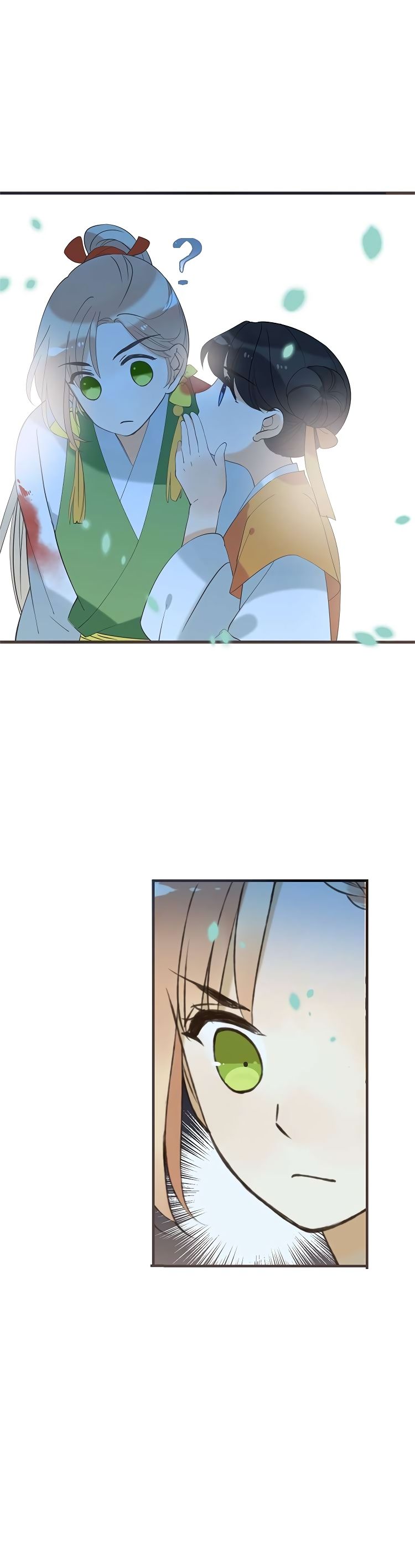 Page 2 of Chapter 51