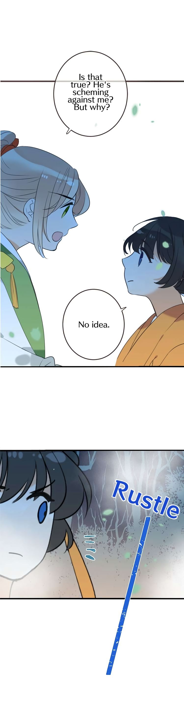 Page 3 of Chapter 51