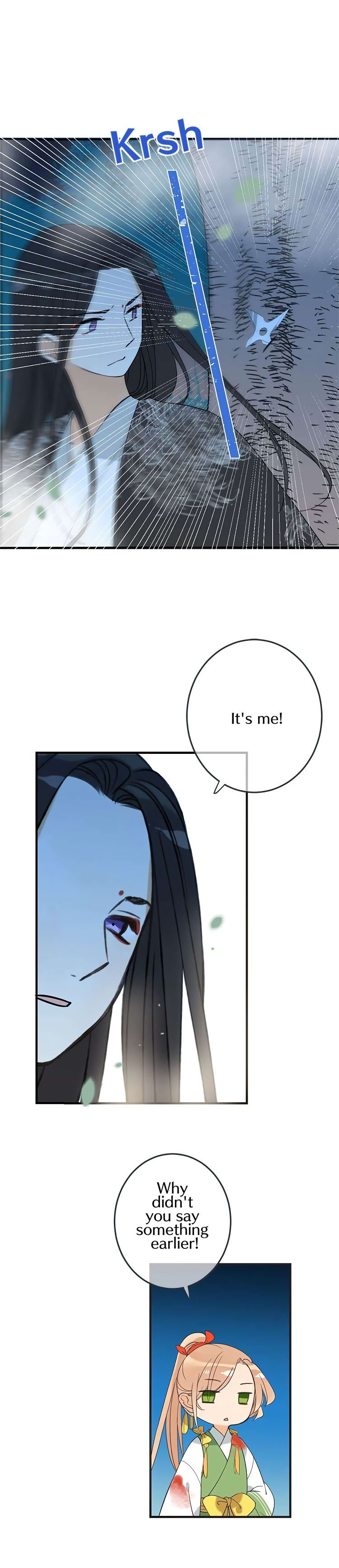 Page 5 of Chapter 51
