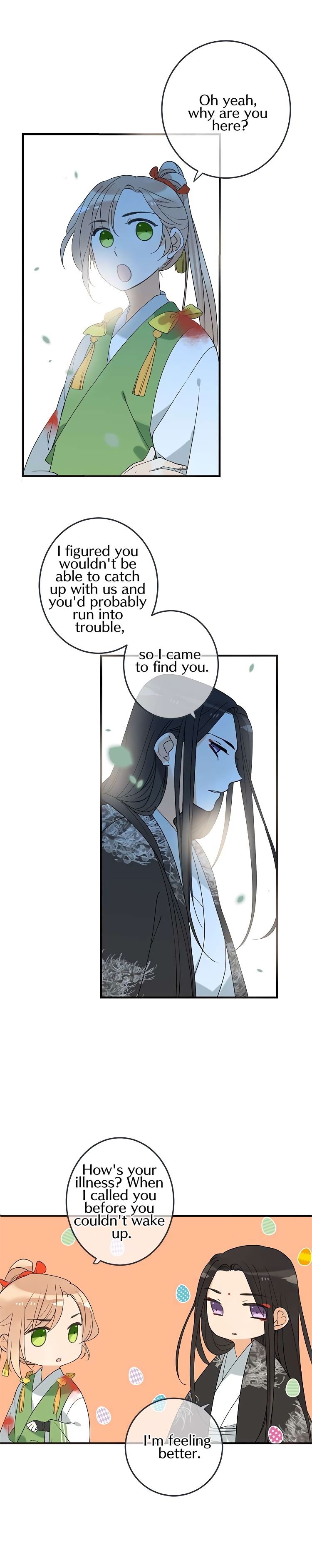 Page 7 of Chapter 51
