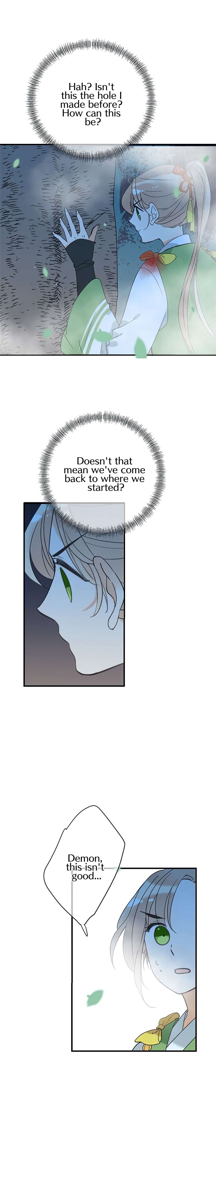 Page 10 of Chapter 51