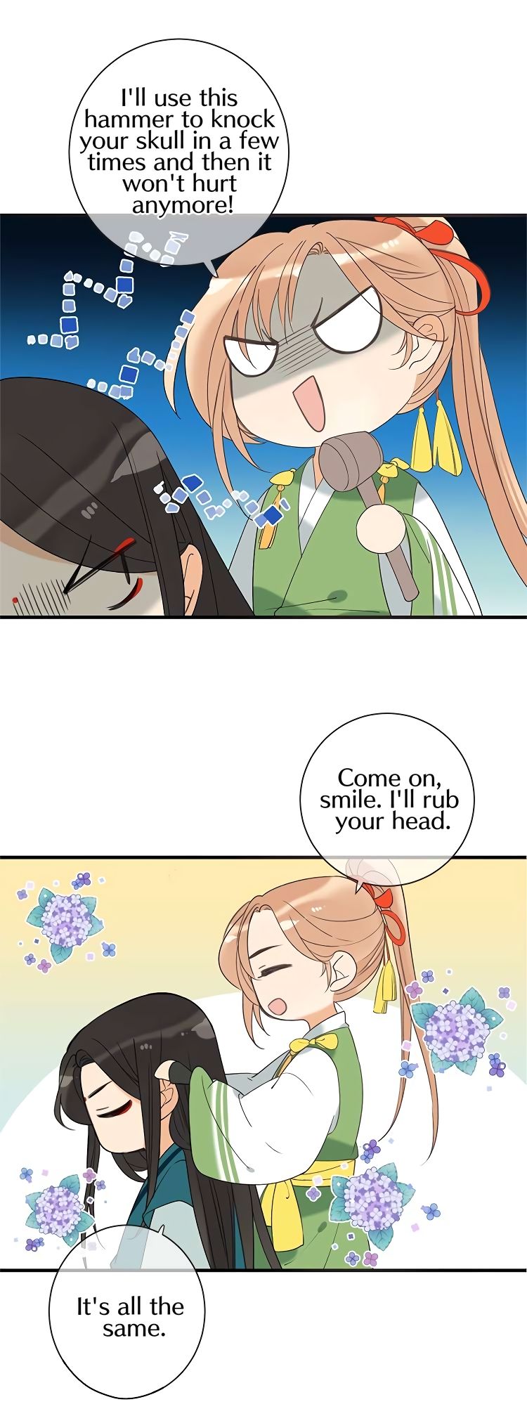 Page 3 of Chapter 51.5