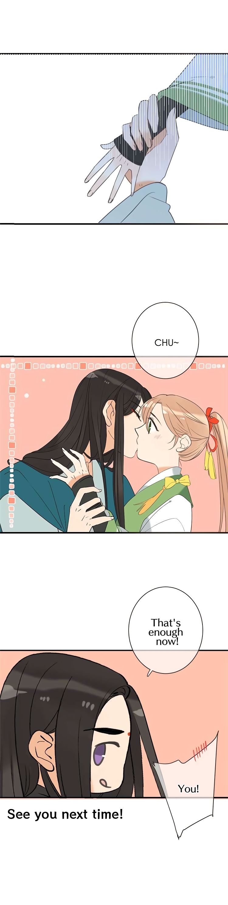 Page 5 of Chapter 51.5