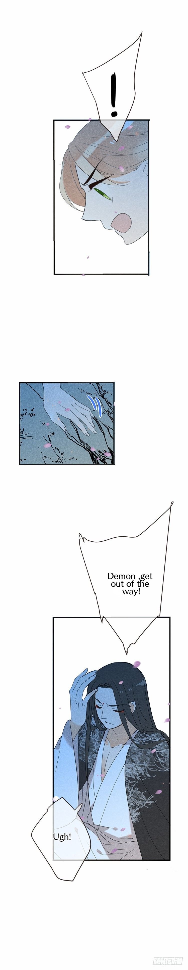 Page 7 of Chapter 53