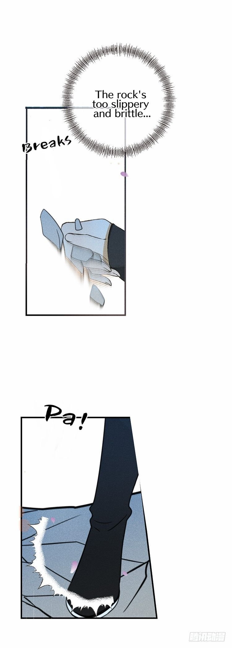 Page 15 of Chapter 53