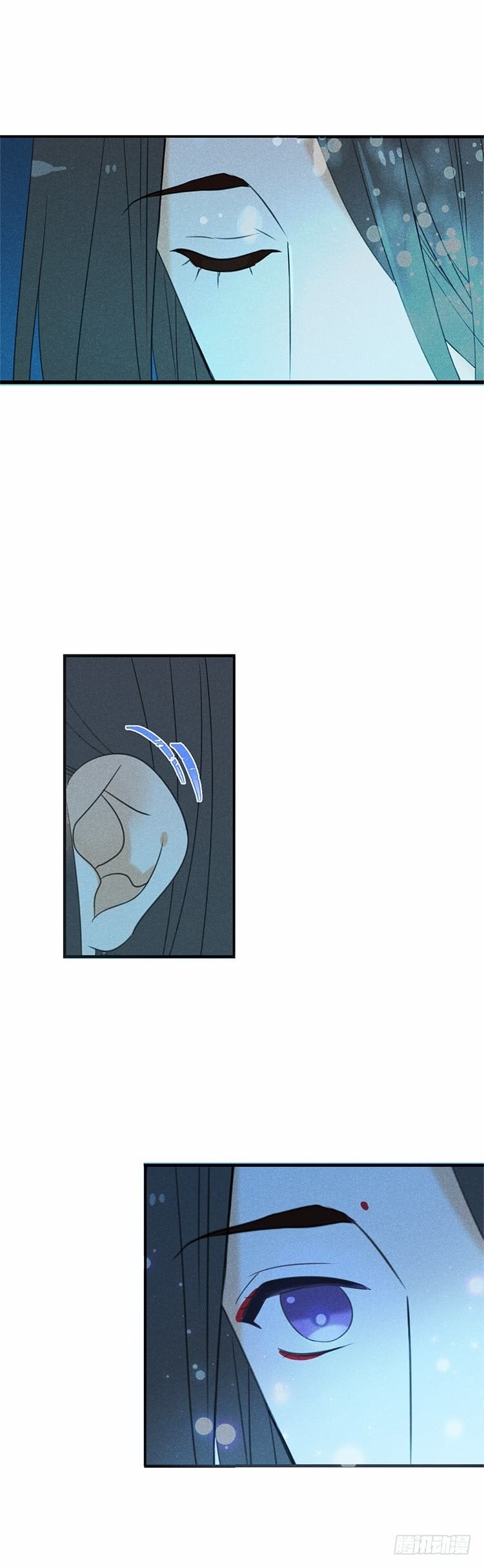 Page 7 of Chapter 54
