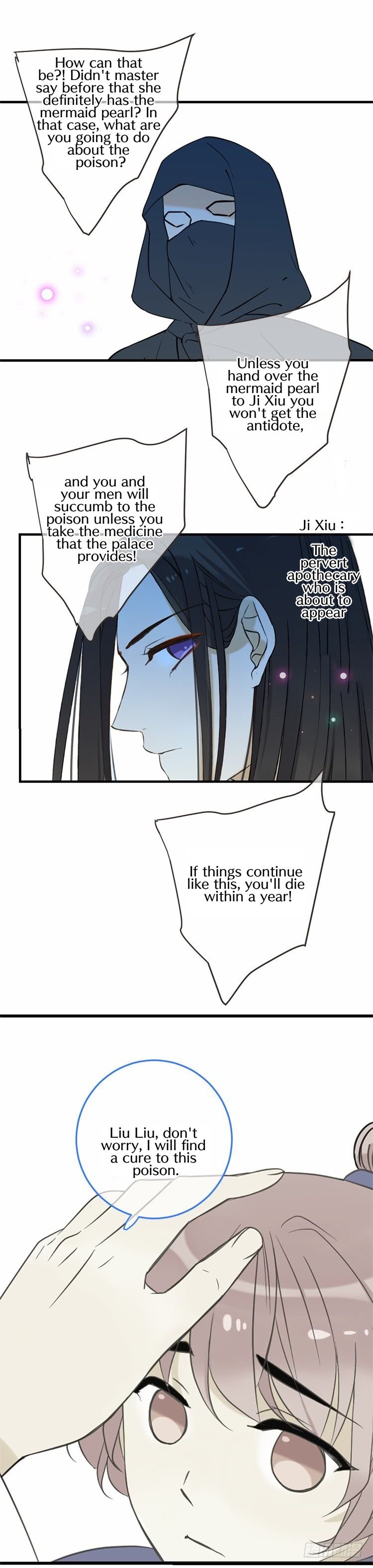 Page 14 of Chapter 57