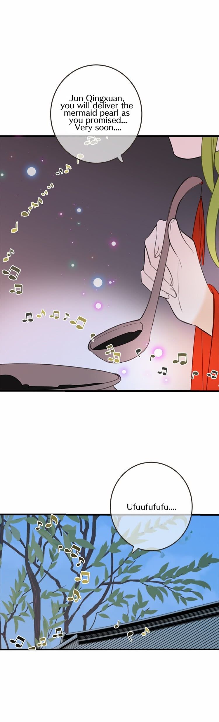 Page 17 of Chapter 57