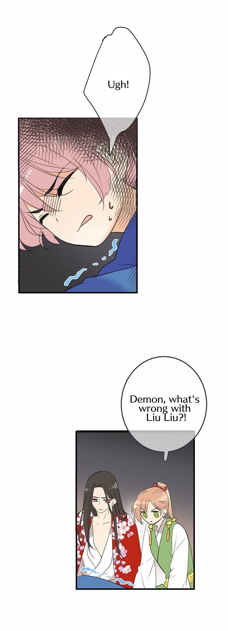 Page 10 of Chapter 58