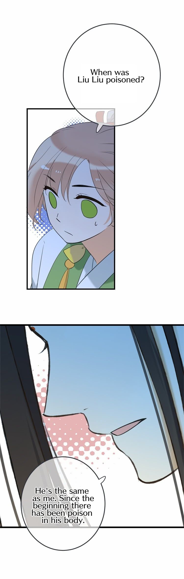 Page 12 of Chapter 58