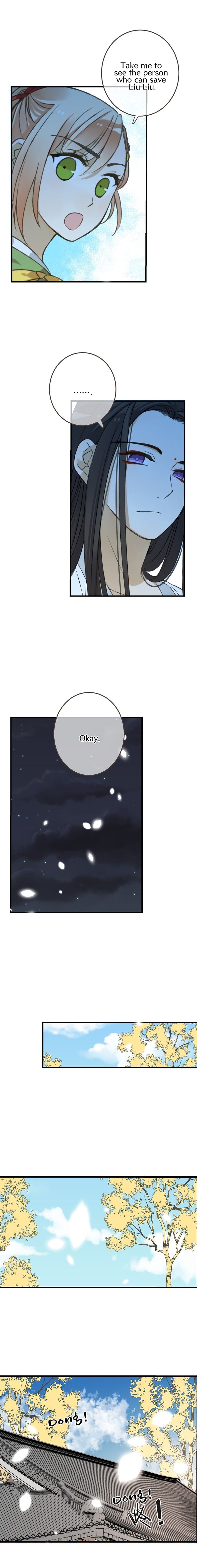 Page 7 of Chapter 59