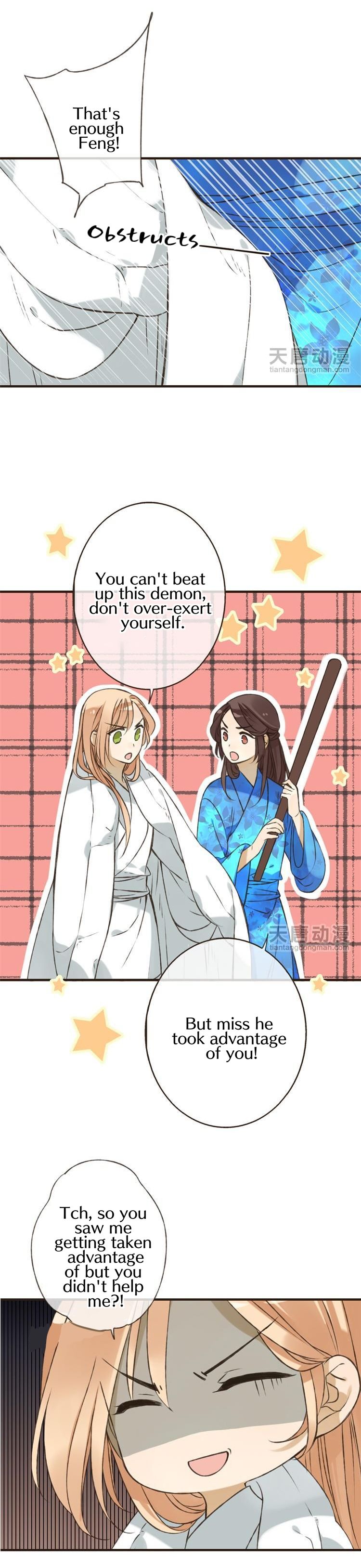 Page 3 of Chapter 6