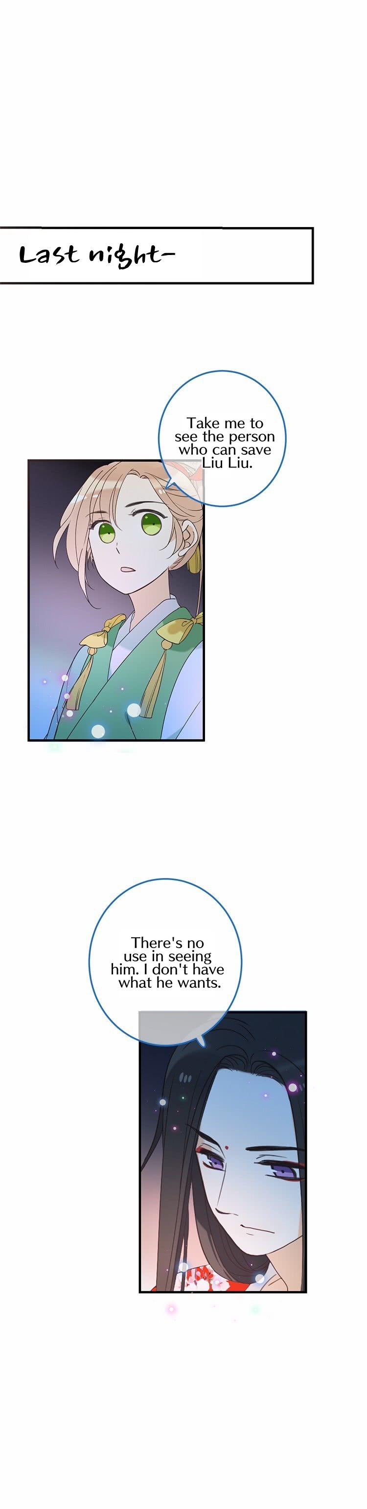 Page 13 of Chapter 60