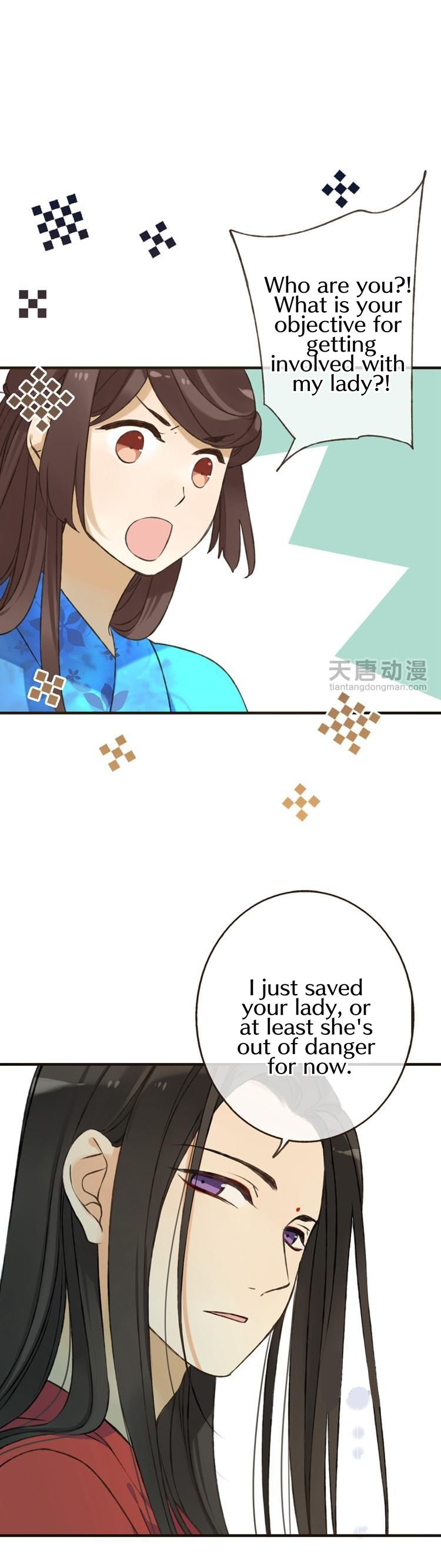 Page 4 of Chapter 7