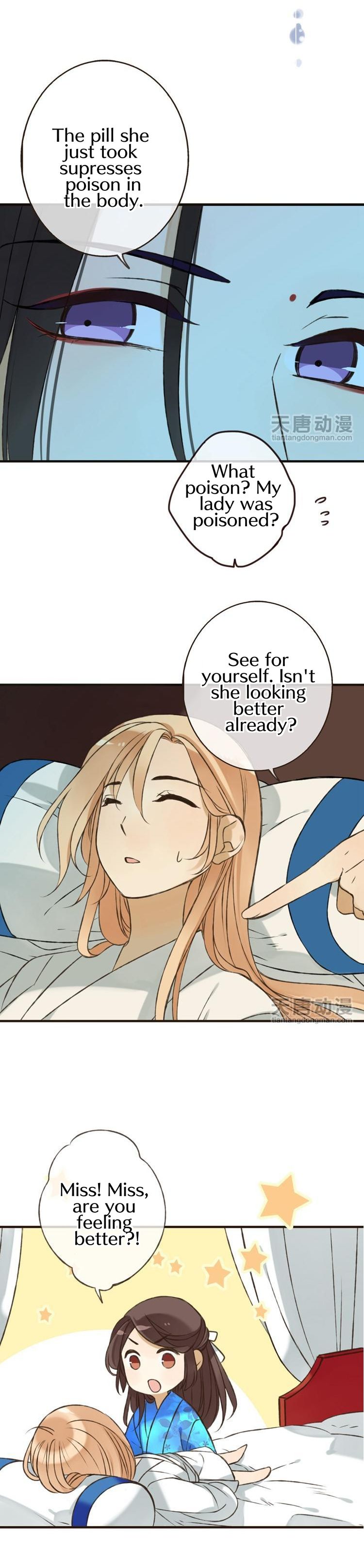 Page 5 of Chapter 7